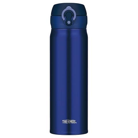 Thermos Mobile Pro 0,5L