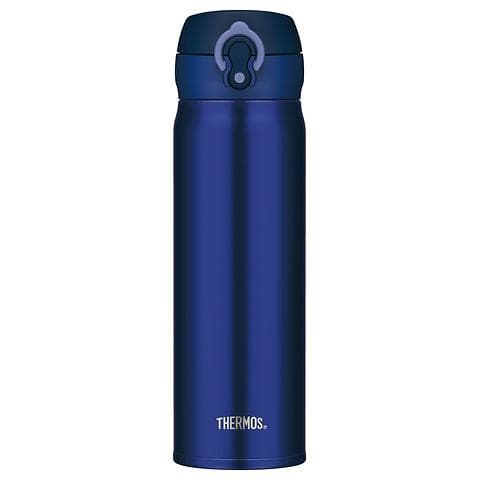 Thermos Mobile Pro 0,5L