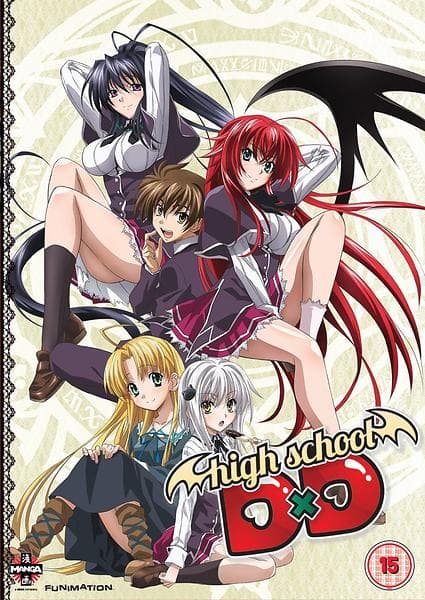 High School DxD - Complete Series (UK) (DVD)