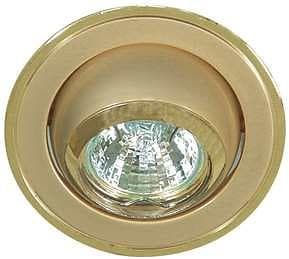 Malmbergs Downlight MD-87