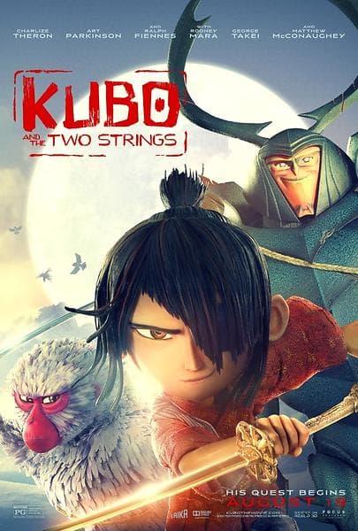 Kubo Och De Två Strängarna (DVD)