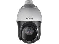HIKvision DS-2DE4225IW-DE