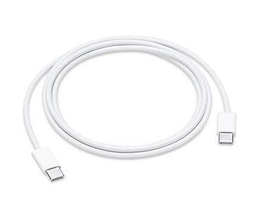 Apple USB C - USB C 2.0 1m