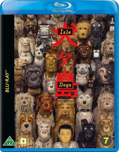 Isle of Dogs (Blu-ray)