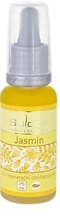 Saloos Bio Regenerative Facial Oil 20ml