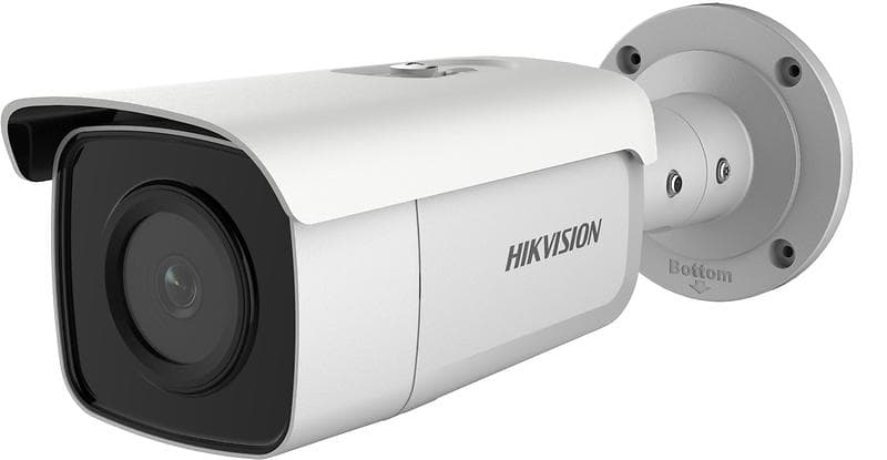 HIKvision DS-2CD2T46G1-4I-2.8mm