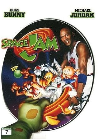 Space Jam (DVD)