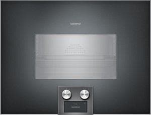 Gaggenau BS 454 101 (Grå)