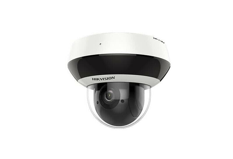 HIKvision - 2560 1440