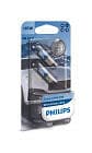 Philips WhiteVision Ultra 12036 H6W 6W 12V (2-pack)