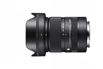 Sigma 18-50/2,8 DC DN Contemporary for Sony E