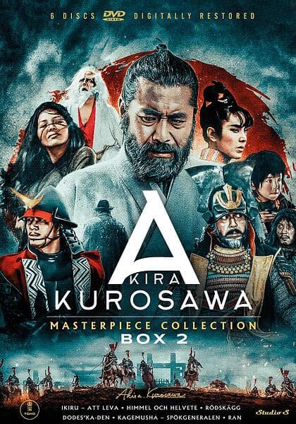 Akira Kurosawa Masterpiece Collection: Box 2 (DVD)
