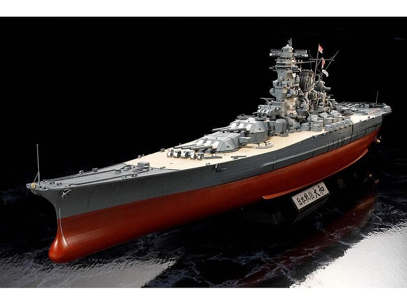 Tamiya Japanese Battleship Yamato 1:350