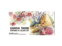 Kuretake Gansai Tambi Akvarellfärg Set 14st