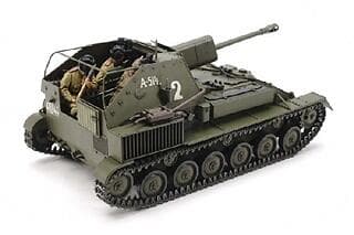 Tamiya SU-76M 1:35