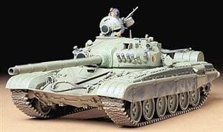 Tamiya T72M1 1:35