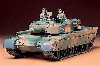 Tamiya J.G.S.D.F. Type 90 1:35