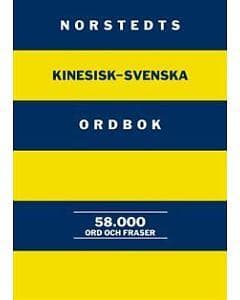 Kinesisk-svenska Ordbok