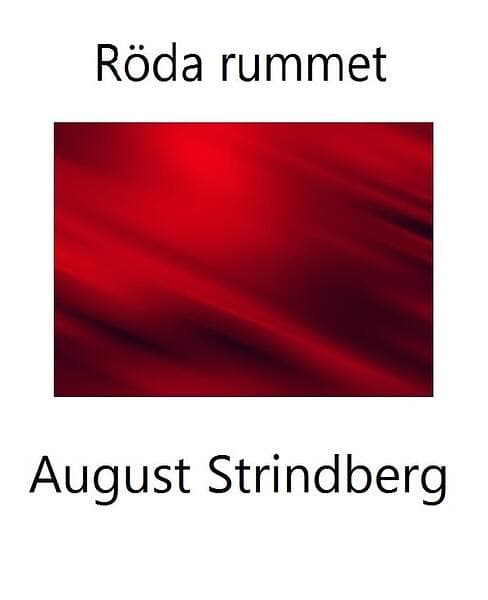 Röda Rummet