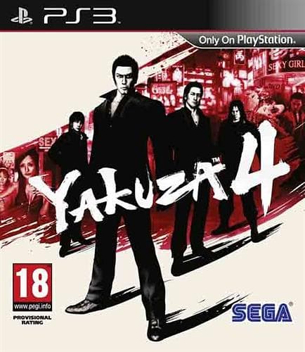 Yakuza 4 (PS3)