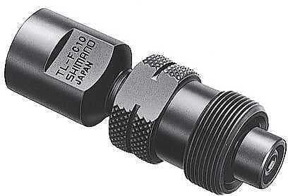 Shimano Vevarmsavdragare, orginal,