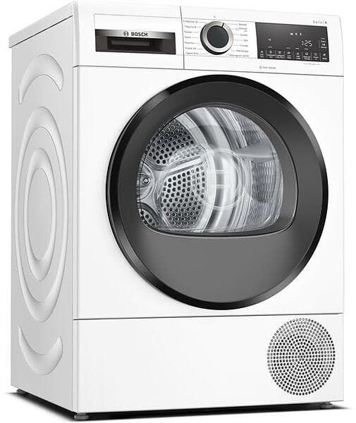 Bosch WQG245AASN (Vit)
