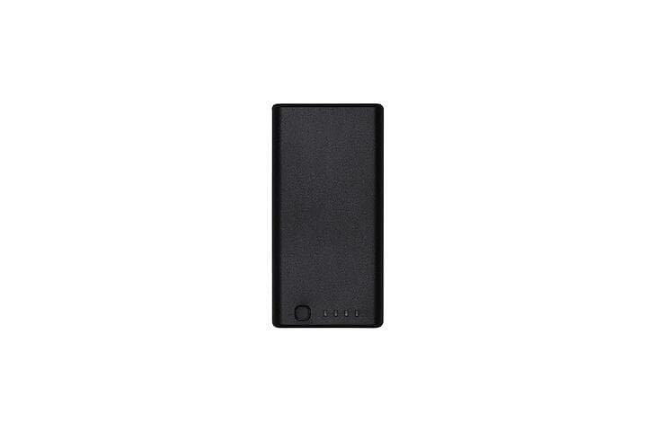 DJI WB37 Intelligent Flight Battery