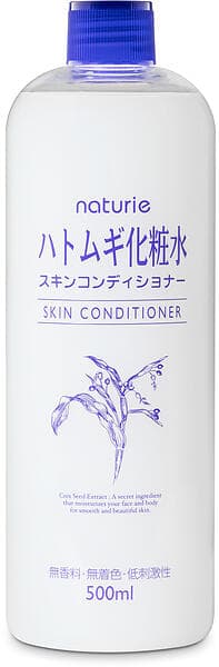 Naturie Hatomugi Essence 500ml