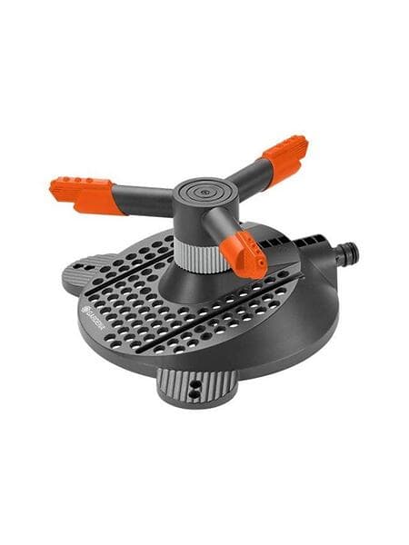 Gardena Circular Sprinkler Samba 2060-20