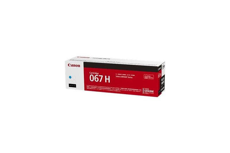 Canon 067H C (Cyan)
