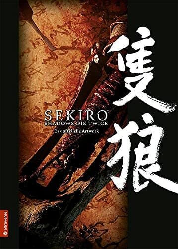 From Software: Sekiro Shadows Die Twice