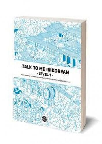 Talktomeinkorean Talktomeinkorean: Talk To Me In Korean Level 1 (downloadable Audio Files Included)