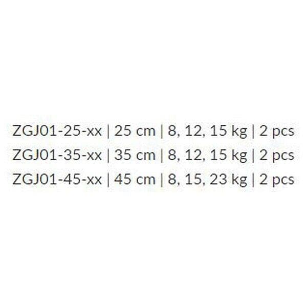Mikado Fluorocarbon Jaws Leader 25 Cm Durchsichtig 12kg