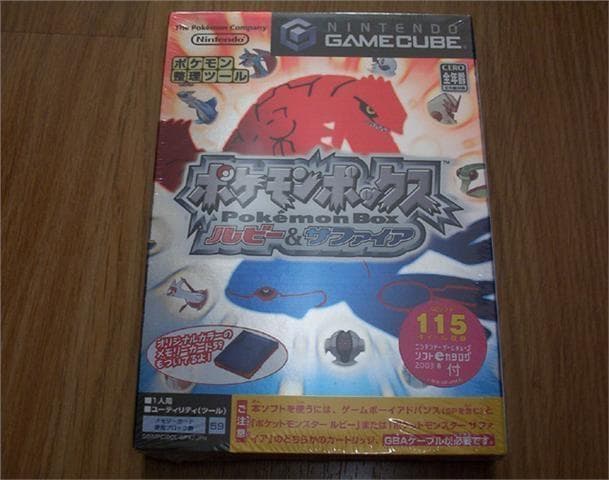 Pokemon Box: Ruby and Sapphire (GC)