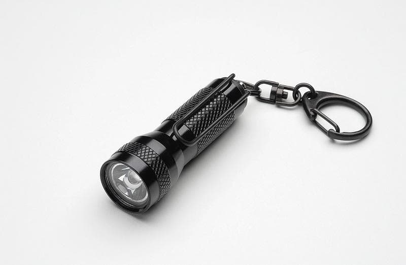 Streamlight Key Mate
