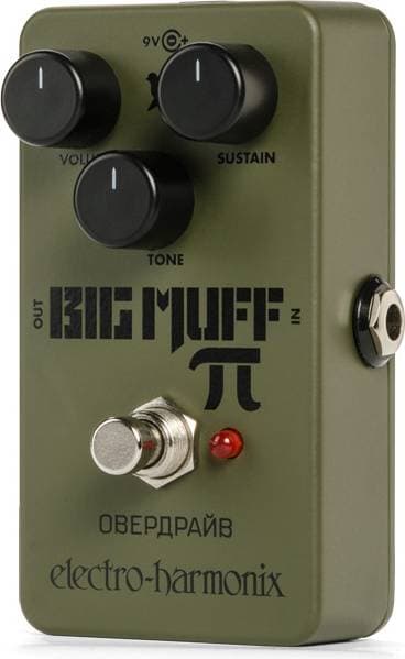 Electro Harmonix Green Russian Big Muff