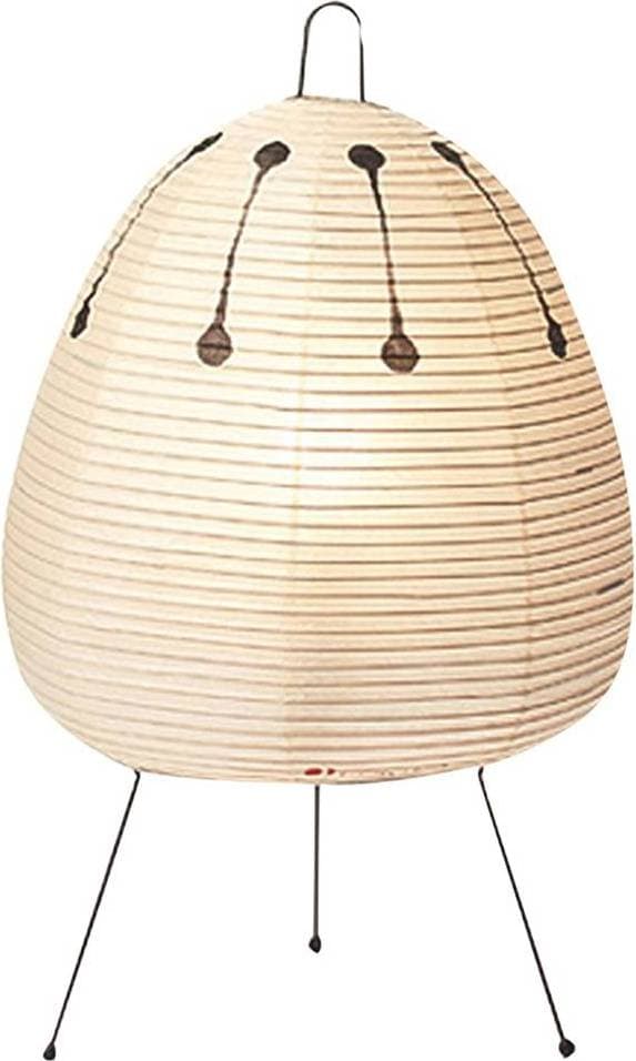 Vitra Akari 1AD Black/Beige Bordslampa 43cm