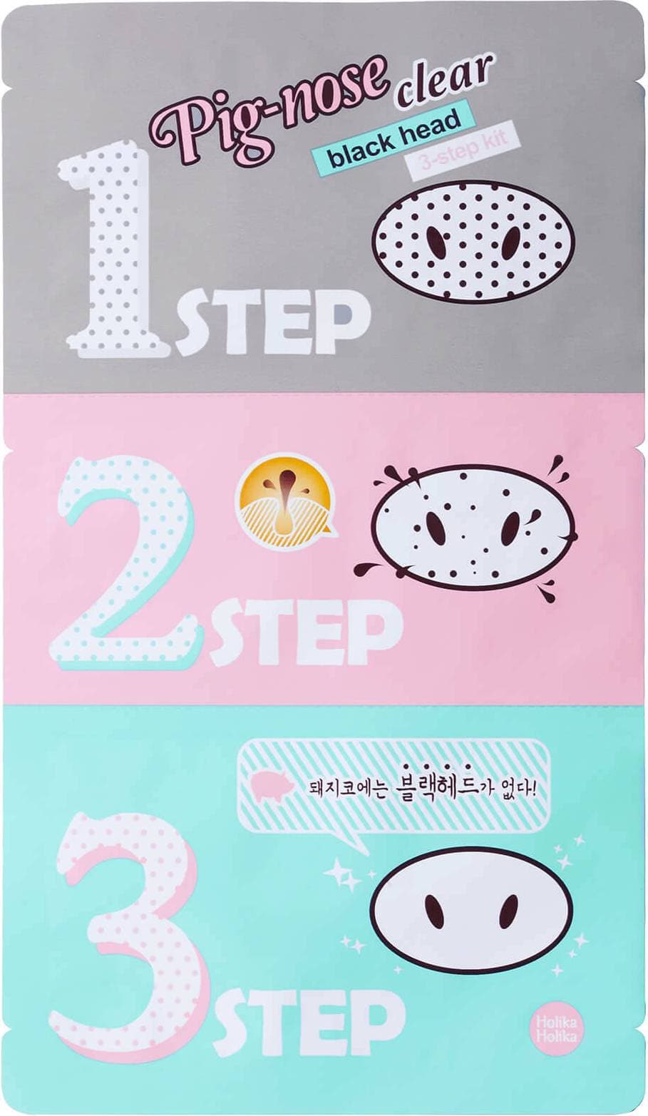 Holika Holika Pig Nose Clear Blackhead 3-Step Kit