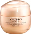 Shiseido Benefiance Overnight Wrinkle Resisting Cream 50ml