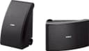 Yamaha NS-AW592