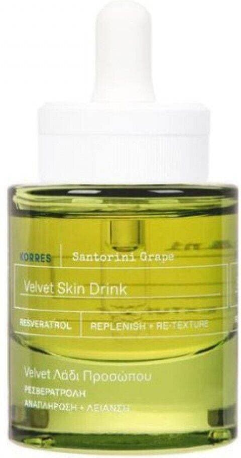 Korres Santorini Grape Velvet Skin Drink 30ml
