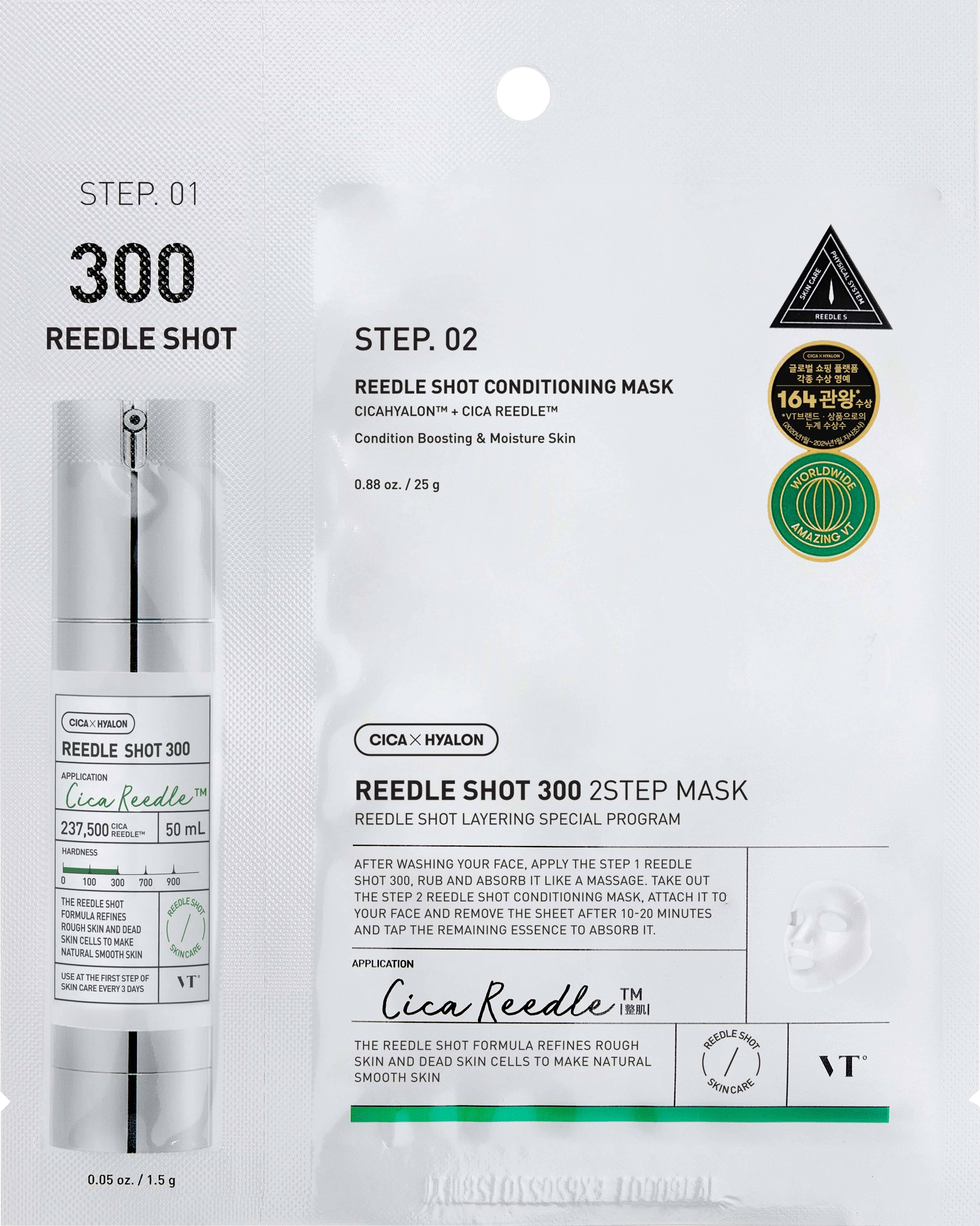 VT Cosmetics Mild Reedle Shot 300 2-Step Mask