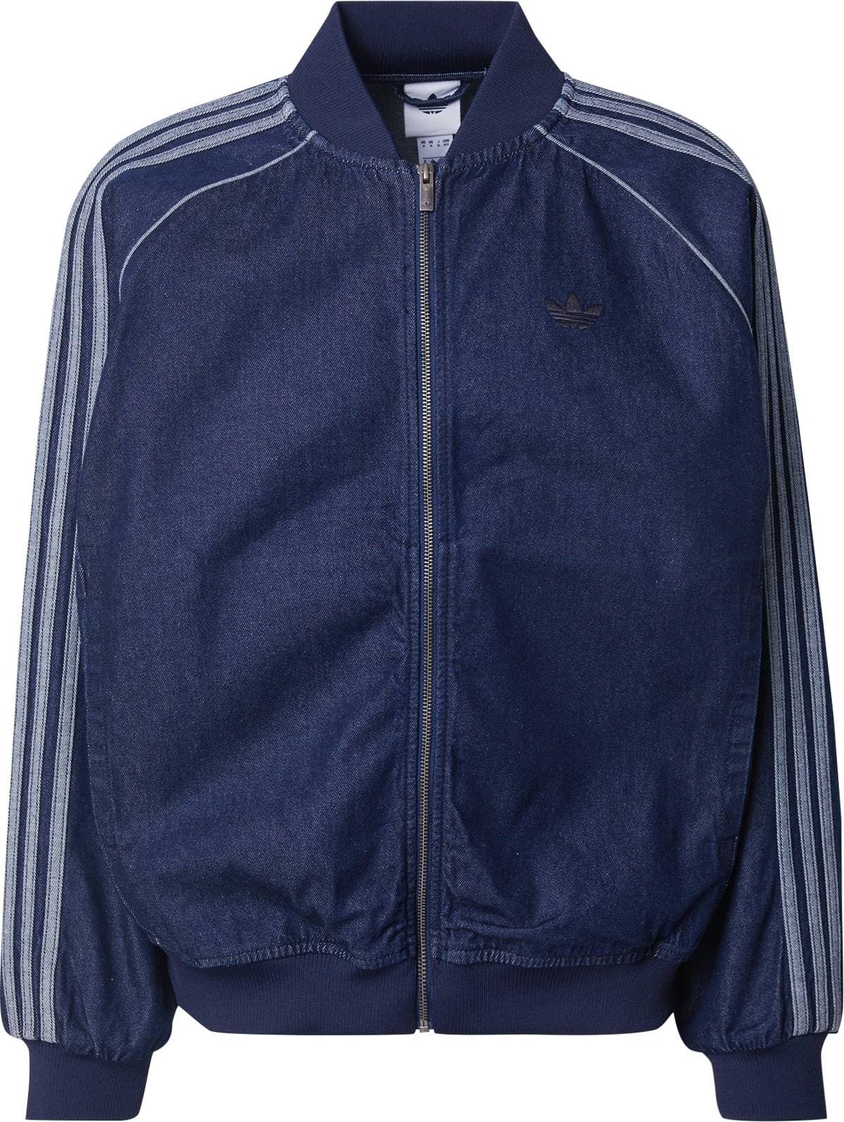 adidas Övergångsjacka - SST