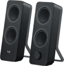 Logitech Z207 Black